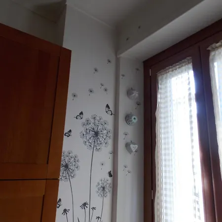 Ronf & Gnam Galimberti Апартаменты *